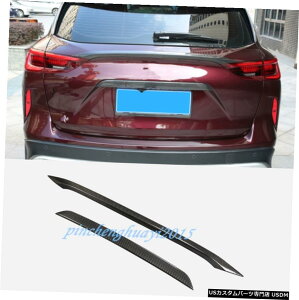 GAp[c J[{t@Co[AgNe[Q[g̑Xgbvĝ߂ɃCtBjeBQX50 18-19 Real Carbon Fiber Rear Trunk Tailgate Decor Strip Trim For Infiniti QX50 18-19