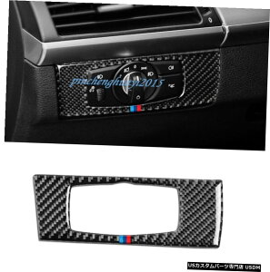GAp[c J[{t@Co[wbhCgXCb`̃{^t[ĝ߂BMW X5 X6 E70 E71 813 Real Carbon Fiber Headlight Switch Button Frame Trim For BMW X5 X6 E70 E71 08-13