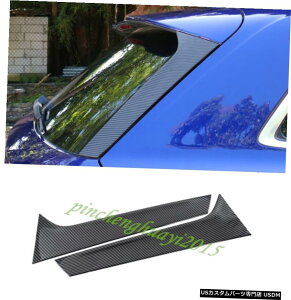GAp[c J[{t@Co[AEBhEX|C[ETCh[fBOJo[ĝ߂ɃAEfBQ5 FY 201819 Carbon Fiber Rear Window Spoiler Side Moulding Cover Trim For Audi Q5 FY 2018-19