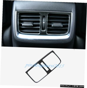 GAp[c CtBjeBQX50 2018N2019N̂߂ɃubN`^Ci[AGAxgAEgbgJo[g Black titanium Inner Rear Air Vent Outlet Cover Trim For Infiniti QX50 2018-2019