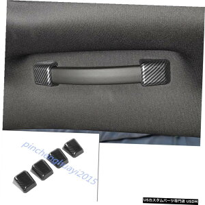 GAp[c J[{t@Co[nhA[Xg̑gɂĂ̓_bW`W[2015N2020N Carbon Fiber Roof handle armrest decoration Trim For Dodge Challenger 2015-2020