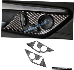 GAp[c ۂ̒Yf@ۃCi[J[V[gnhplJo[gɂĂ̓LfbNCT6 16-19 Real Carbon Fiber Inner Car Seat Handle Panel Cover Trim For Cadillac CT6 16-19