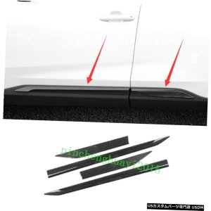 GAp[c g^RAV4 2019N2020N̂߂ɃJ[{t@Co[TChԂ̃hA{fB`Xg[}[g Carbon Fiber Side Car Door Body Molding Streamer Trim For Toyota RAV4 2019-2020