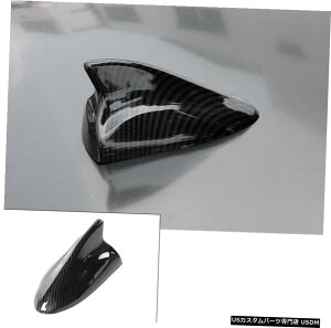 GAp[c J[{t@Co[ӂЃAeiJo[Ƀ_bW`W[2015-2020 Carbon Fiber Roof Shark Fin Antenna Cover For Dodge Challenger 2015-2020