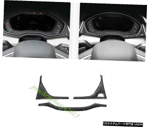 �G�A���p�[�c 3PCS���J�[�{���t�@�C�o�[�_�b�V���{�[�h�����X�g���b�v�g�����̂��߂ɃA�E�f�BQ5 FY 2018 2019 3PCS Real Carbon Fiber Dashboard Decorative Strip Trim For Audi Q5 FY 2018 2019