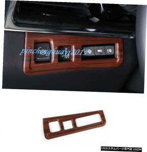 GAp[c s[`ؖڎԂ̃wbhCg̃XCb`{^Jo[gɂĂ̓LfbNXT5 16-19 Peach Wood Grain Car Headlight Switch Button Cover Trim For Cadillac XT5 16-19
