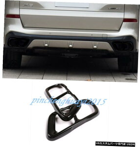 GAp[c 2PCSubN`^rC}t[[pCvBMW X5 G05 2019 2020 2PCS Black titanium Rear Exhaust Muffler Tip End Pipe For BMW X5 G05 2019 2020