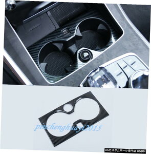 GAp[c 4PCSJ[{t@Co[Jbvz_[plJo[ĝ߂BMW X5 G05 2019 2020 4PCS Carbon Fiber Water Cup Holder Panel Cover Trim For BMW X5 G05 2019 2020