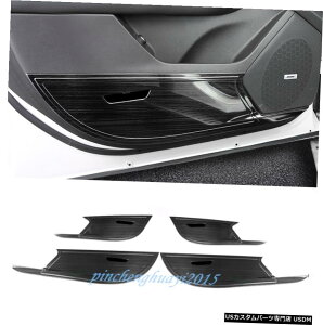 GAp[c 4PCSubN`^hAA`LbNpbh̕ی̂߂ɃgLfbNXT5 16-19 4PCS Black titanium Door Anti Kick Pad Protective Trim For Cadillac XT5 16-19