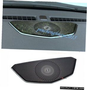 GAp[c LfbNXT5 16-19`^Ci[_bV{[hI[fBIXs[J[Jo[g Black titanium Inner Dashboard Audio Speaker Cover Trim For Cadillac XT5 16-19