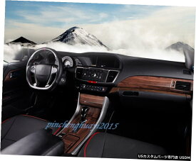 エアロパーツ ピーチ木目カーインテリアキットカバートリムフィット感のためのホンダアコード2014-2017 Peach Wood Grain Car Interior Kit Cover Trim Fit For Honda Accord 2014-2017
