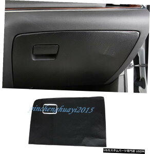 GAp[c LfbNXT5 2016N2019N̂߂ɃJ[{t@Co[U[[{bNXA`LbNpbhg Carbon Fiber leather Storage Box Anti Kick Pad Trim For Cadillac XT5 2016-2019