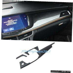 GAp[c 3PCSYf@ێԂ̃_bV{[hZ^[R\[Jo[gɂĂ̓LfbNCT6 16-19 3PCS Carbon Fiber Car Dashboard Center Console Cover Trim For Cadillac CT6 16-19