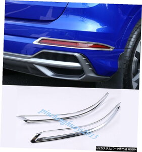 GAp[c 2PCS ABSN[AtHOCgvt[Jo[ĝ߂ɃAEfBQ3 2019 2020 2PCS ABS Chrome Rear Fog Light Lamp Frame Cover Trim For Audi Q3 2019 2020