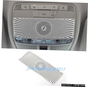 GAp[c A~CeAǏJo[gɂĂ̓xcENXW213 2016N2019N Aluminum Interior Reading Lamp Decor Cover Trim For Benz E Class W213 2016-2019