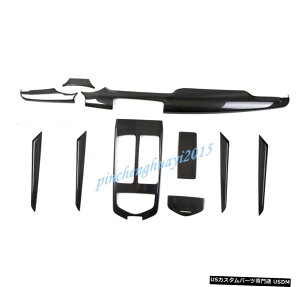 GAp[c J[{t@Co[J[CeALbgJo[gɂĂ̓}ZeBENAg|e201416 Real Carbon Fiber Car Interior Kit Cover Trim For Maserati Quattroporte 2014-16