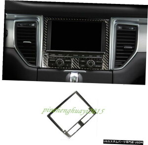 GAp[c ۂ̒Yf@ۃCi[GPSirQ[Vt[Jo[ĝ߂Ƀ|VFE}J15-18 Real Carbon Fiber Inner GPS Navigation Frame Cover Trim For Porsche Macan 15-18
