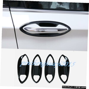 GAp[c CtBjeBQX50 2018N2019N̂߂8{ubN`^AE^[hA{EJo[g 8PCS Black titanium Outer Door Bowl Cover Trim For Infiniti QX50 2018-2019