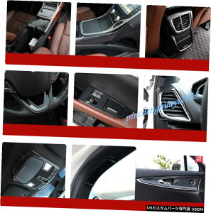 GAp[c J[MKX 2016-2018pJ[{t@Co[J[CeALbgJo[g Carbon Fiber Car Interior Kit Cover Trim For Lincoln MKX 2016-2018