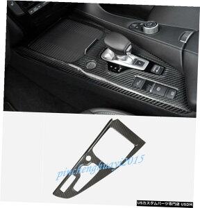 GAp[c J[{t@Co[ϑ{bNXplJo[ĝ߂ɃCtBjeBQX50 2018N2019N Real Carbon Fiber Gear Shift Box Panel Cover Trim For Infiniti QX50 2018-2019