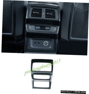 GAp[c ABSYf@ۃCi[GAxgAEgbgJo[ĝ߂ɃAEfBQ5 FY 2018 2019 ABS Carbon Fiber Inner Rear Air Vent Outlet Cover Trim For Audi Q5 FY 2018 2019