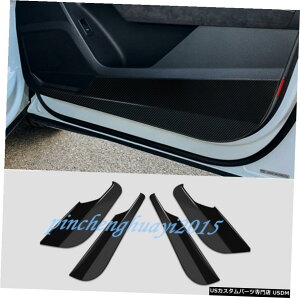 エアロパーツ 4PCSカーボンファイバーのドアアンチキックパッド保護トリムのためにアウディQ3 2019 2020 4PCS Carbon Fiber Door Anti Kick Pad Protective Trim For Audi Q3 2019 2020