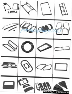 GAp[c 2019tHNX[QVW T-ROC 2018ubN`^J[CeALbgJo[ĝ߂ Black titanium Car Interior Kit Cover Trim For Volkswagen VW T-ROC 2018 2019