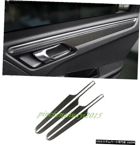 GAp[c J[{t@Co[CeAhAJo[ĝ߂Ƀ|VFE}J2015-2018 Real Carbon Fiber Interior Door Decor Cover Trim For Porsche Macan 2015-2018