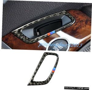 GAp[c ۂ̒Yf@ۃCi[J[t[Jo[ĝ߂BMW X5 X6 E70 E71 813 Real Carbon Fiber Inner Car Keyhole Frame Cover Trim For BMW X5 X6 E70 E71 08-13