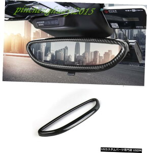 GAp[c J[{t@Co[X^CCi[obN~[t[ĝ߂Ƀ|VFE}J2015N2018N Carbon Fiber Style Inner Rearview Mirror Frame Trim For Porsche Macan 2015-2018