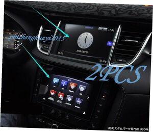 �G�A���p�[�c �C���t�B�j�e�BQX50 2018�N����2019�N�ɂ��ẮA����GPS�i�r�Q�[�V������ʃX�`�[���ی�t�B���� Inner GPS Navigation Screen Steel Protective Film For Infiniti QX50 2018-2019 �y���s�A���i�z