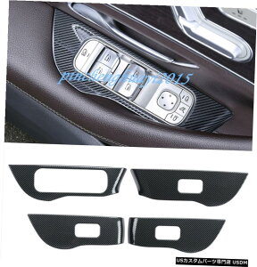 GAp[c J[{t@Co[Ci[EChXCb`plĝ߂ɃZfXxcW167 2020 GLE Carbon Fiber Inner Window Switch Panel Trim For Mercedes Benz GLE W167 2020