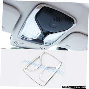 GAp[c XeXCeAtgǏCgvt[ĝ߂BMW X5 G05 2019 2020 Stainless Interior Front Reading Light Lamp Frame Trim For BMW X5 G05 2019 2020