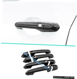 GAp[c LfbNXT5 2016N2019N̂߂8{ABSJ[{t@Co[AE^[hAnhJo[g 8PCS ABS Carbon Fiber Outer Door Handle Cover Trim For Cadillac XT5 2016-2019