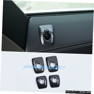 GAp[c J[{t@Co[X^C̃CeAhAbNsJo[ĝ߂BMW X5 G05 2019 2020 Carbon Fiber Style Interior Door Lock Pins Cover Trim For BMW X5 G05 2019 2020