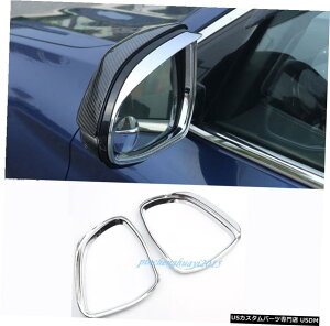 GAp[c 2PCSN[obN~[J̔Jo[gtBbĝ߂BMW X5 G05 2019 2020 2PCS Chrome Rearview Mirror Rain Eyebrow Cover Trim Fit For BMW X5 G05 2019 2020