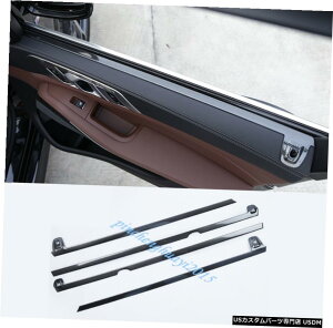 GAp[c J[{t@Co[X^C̃Ci[EBhEXgbvĝ߂BMW X5 G05 2019 2020 Carbon Fiber Style Inner Window Decorative Strip Trim For BMW X5 G05 2019 2020