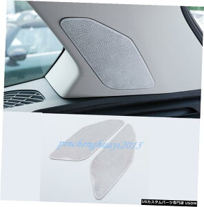 GAp[c 2PCSCeAԂ̃AgNI[fBIXs[J[Jo[̃ĝ߂BMW X5 G05 2019 2020 2PCS Interior Car Rear Trunk Audio Speaker Cover Trim For BMW G05 X5 2019 2020