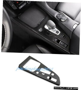GAp[c ABSJ[{t@Co[ϑ{bNXplJo[ĝ߂ɃCtBjeBQX50 2018N2019N ABS Carbon Fiber Gear Shift Box Panel Cover Trim For Infiniti QX50 2018-2019