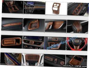 GAp[c s[`ؖڃX^C̎Ԃ̃CeALbgJo[ĝ߂Ƀz_AR[h2018 2019 Peach Wood Grain Style Car Interior Kit Cover Trim For Honda Accord 2018 2019