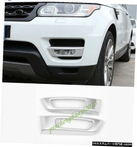 GAp[c 2PCSN[tgtHOCgvJo[ĝ߂ɃW[o[X|[c2014N2017N 2PCS Chrome Front Fog Light Lamp Cover Trim For Range Rover Sport 2014-2017