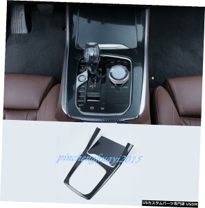 GAp[c J[{t@Co[Ci[J[ϑ{bNXplJo[ĝ߂BMW X5 G05 2019 2020 Carbon Fiber Inner Car Gear Shift Box Panel Cover Trim For BMW X5 G05 2019 2020