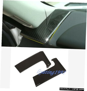 GAp[c W[o[X|[c2014-2017̂߂ɃJ[{t@Co[TCh_bV{[h̑Jo[g Carbon Fiber Side Dashboard Decor Cover Trim For Range Rover Sport 2014-2017