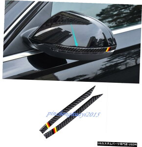 GAp[c AEfBA6 C7 2012N2018N̂߂̖{̃J[{t@Co[obN~[Jo[gXgbv Real Carbon Fiber Rearview Mirror Cover Trim Strips For Audi A6 C7 2012-2018