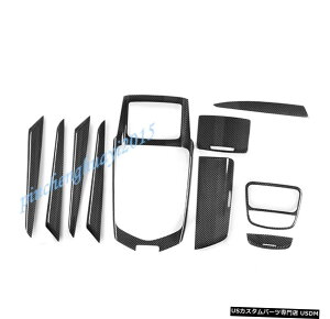 GAp[c }ZeBoe2017N10PCSJ[{t@Co[J[CeALbgJo[g 10PCS Real Carbon Fiber Car Interior Kit Cover Trim For Maserati Levante 2017