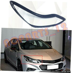 �G�A���p�[�c 2016?2018�N�V�{���[�N���[�Y�̂��߂̐ڒ���+�E���̃w�b�h���C�g�J�o�[�̓�����PC Right Side Headlight Cover Transparent PC + Glue for Chevrolet Cruze 2016~2018