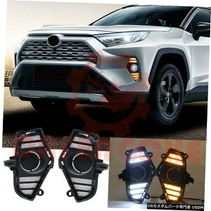 GAp[c g^RAV4̂߂2018N2020Ntgop[tHOvԂ̓CgLED DRLs܂ For Toyota RAV4 2018-2020 Front Bumper Fog Light Daytime Running Lights LED DRL