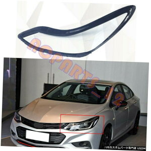 �G�A���p�[�c 2016?2018�N�V�{���[�N���[�Y�̂��߂̐ڒ���+���T�C�h�w�b�h���C�g�J�o�[�̓�����PC Left Side Headlight Cover Transparent PC + Glue for Chevrolet Cruze 2016~2018