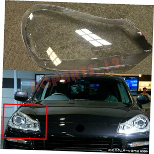 GAp[c ẼwbhCgJo[̓PC038; 2008?2010N|VFJCGpڒ Right Side Headlight Cover Transparent PC  Glue for Porsche Cayenne 2008~2010