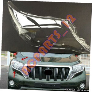 GAp[c E̓ȃwbhCgJo[+ڒ܂́Ag^vhGRJ150 14-16̂߂ɌĂ Right Transparent Headlight Cover + Glue Replace For Toyota Prado GRJ150 14-16